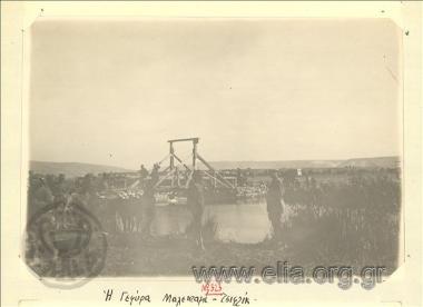 Asia Minor campaign,Greek soldiers at the Malektami-Ciflik bridge.