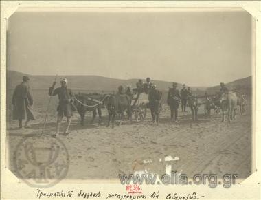 Asia Minor campaign, soldiers wounded in the battle of Sangarios are transferred on oxen-driven carts.