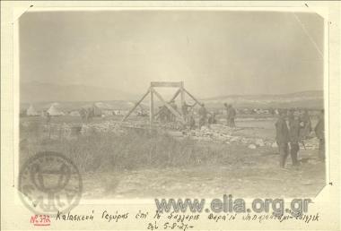 Μικρασιατική εκστρατεία, 5 Αυγούστου, Έλληνες στρατιώτες κατασκευάζουν γέφυρα πάνω από τον ποταμό Σαγγάριο, κοντά στο Μπαλεκταμί-Τσιφλίκ.