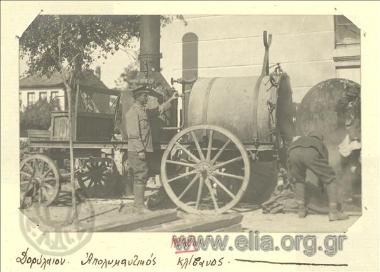 Μικρασιατική εκστρατεία, Έλληνες στρατιώτες δουλεύουν σε κινητό απολυμαντικό κλίβανο στο Δορύλαιο (Εσκί-Σεχίρ).