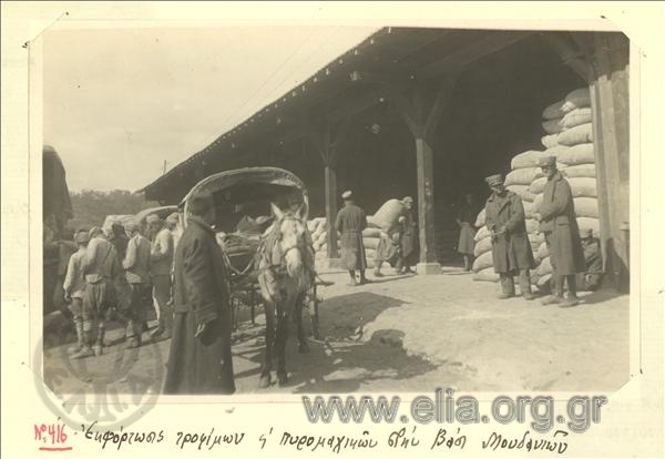 Asia Minor campaign, unloading food and ammunition at the Moudania base.