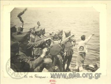 Asia Minor campaign,Greek  soldiers point at the sea in Panormos.