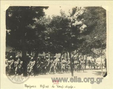 Μικρασιατική εκστρατεία, παρέλαση Πεζικού στο Εσκί-Σεχίρ.