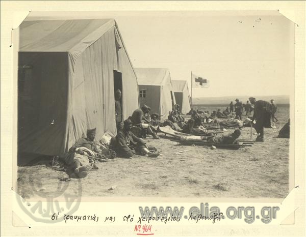 Asia Minor campaign, wounded soldiers at the Kavunci surgery.
