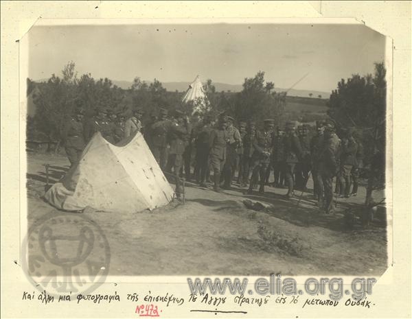 Asia Minor campaign, shot from the visit of an English general at the Usak front: the English colonel talks with the chief of the First Army Division, general Vlachopoulos.