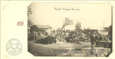 Μικρασιατική εκστρατεία, πρόσφυγες στο Αφιόν Καραχισάρ.