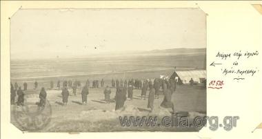 Asia Minor campaign,Greek  soldiers exercise in an Afyon Karahisar settlement. .