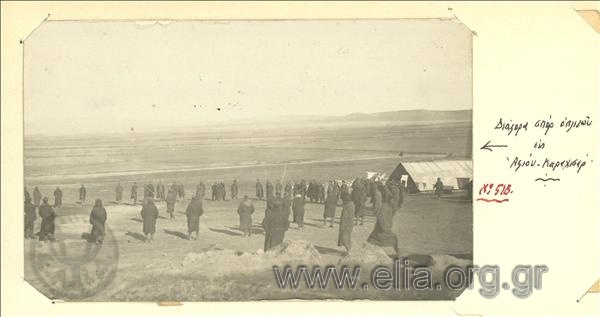 Asia Minor campaign,Greek soldiers exercise in an Afyon Karahisar settlement. .