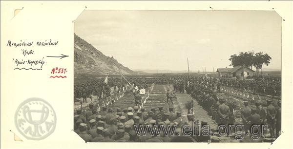 Asia Minor campaign, memorial for the fallen Greek  soldiers in a cemetery outside Afyon Karahisar.