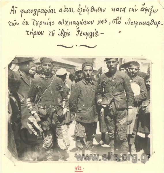 Asia Minor campaign, ragged soldiers, former captives of the Turks, in the quarantine at Agios Georgios.