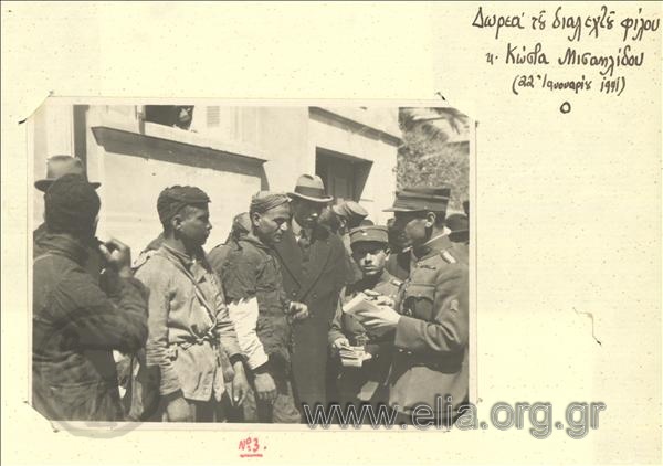 Asia Minor campaign, arrival of the freed Greek  soldiers at the quarantine of Agios Georgios.