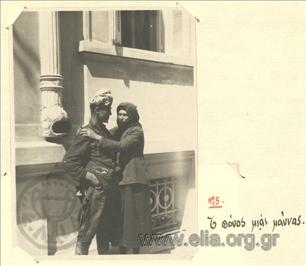 Asia Minor campaign, a mother embraces her son, freed from captivity.