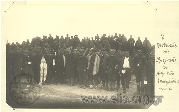 Asia Minor campaign, return of hostages: the ambassador of the U.S. between the freed soldiers at the quarantine of Agios Georgios.