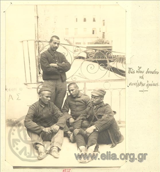 Asia Minor campaign, return of hostages: soldiers in the quarantine at Agios Georgios.