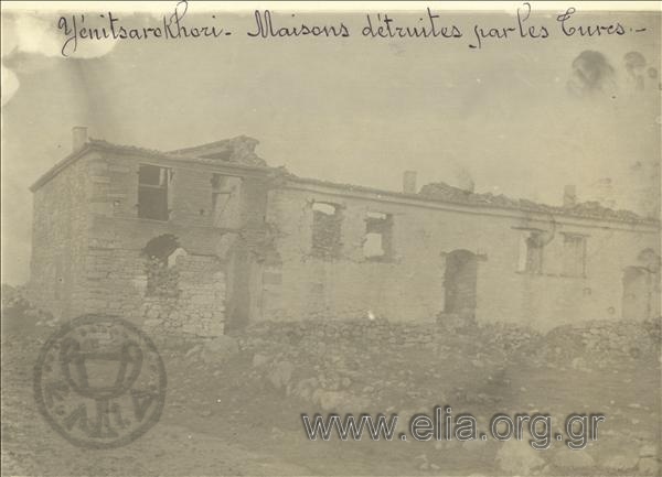 Μικρασιατική καταστροφή, οικίες στο Γενιτσαροχώρι κατεστραμμένες από τους Τούρκους.