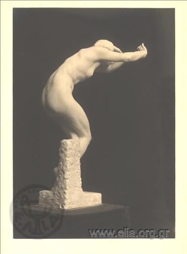 Χορεύτρια. Γλυπτό του Κώστα Δημητριάδη.