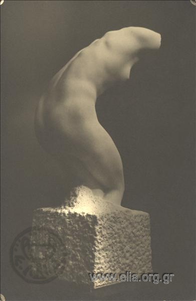 Woman's Trunk. Sculpture by Kostas Dimitriadis