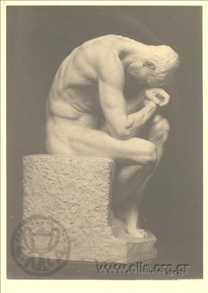 The Dilemma or The Thinker. Sculpture of Kostas Dimitriadis.