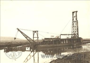 Αποξηραντικά έργα στη λίμνη Ξυνιάδα: η βυθοκόρος 