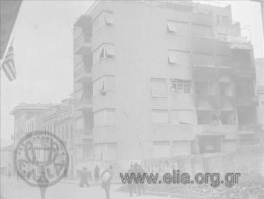 Καταστροφές από τα Δεκεμβριανά.