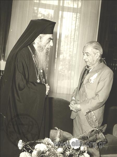 12 August. - President of the Republic Konstantinos Tsatsos is presented with the Grand Cross of the Holy Sepulchre by Partriarch Benedict of  Jerusalem