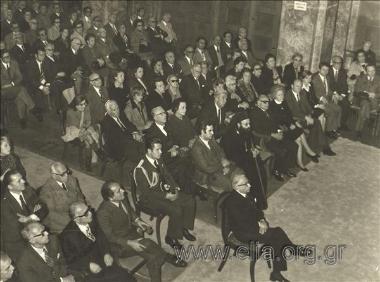 19 Νοεμβρίου, ο Πρόεδρος της Δημοκρατίας Κωνσταντίνος Τσάτσος παρακολουθεί την ομιλία του  Ακαδημαϊκού κ. Ζέππου για το έτος Καποδίστρια στην Αρχαιολογική Εταιρεία Αθηνών.