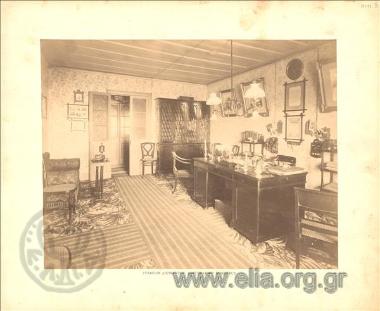 Aspioti - ELKA, the director's office