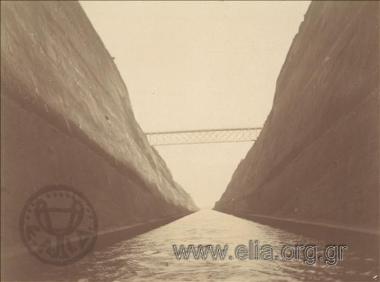 The Corinth canal.