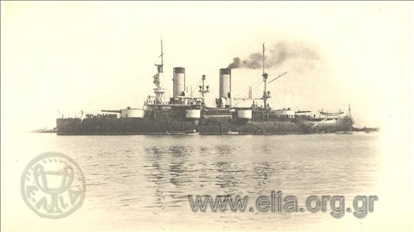The Russina battleship 