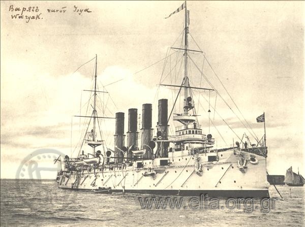 The Russian armoured cruiser 
