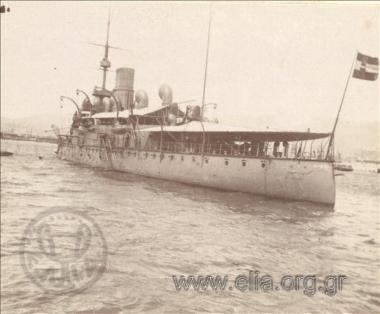 The Austrian battleship 