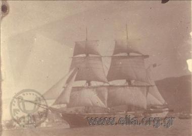 The Greek  battleship (training) 