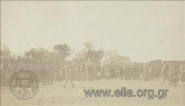 Σεπτέμβριος. Κήρυξη της Ένωσης.