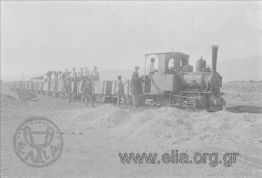 8 Ωρωπός 1923-25