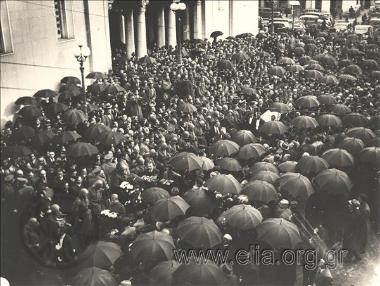 Κηδεία Ανδρέα Μιχαλακόπουλου.