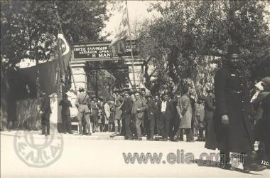 Επίσκεψη Ανδρέα Μιχαλακόπουλου - αντιπροέδρου της κυβέρνησης Βενιζέλου - στην Αλεξάνδρεια. Άφιξη του Πατριάρχη Αλεξανδρείας στο Νηπιακό ορφανοτροφείο 