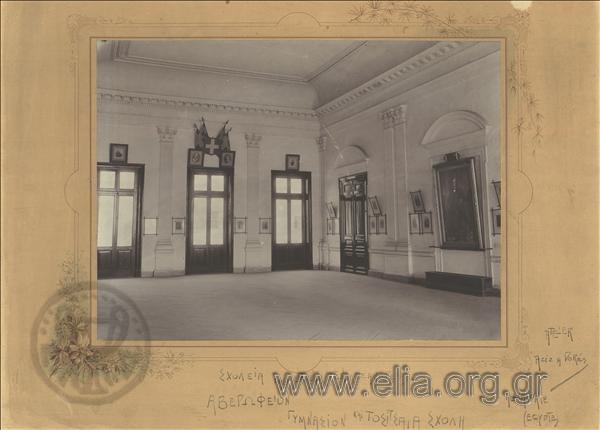 The ceremonies hall of the Tositsaia school.