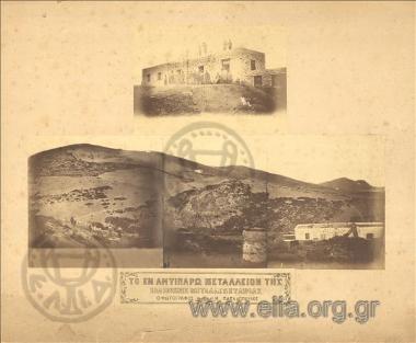 The mine of the Greek  Mine (Extractive) Company.