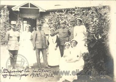 Βαλκανικοί Πόλεμοι, στρατιωτικοί ιατροί(;) και νοσοκόμες.