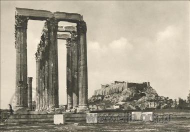 Ο ναός του Ολυμπίου Διός.