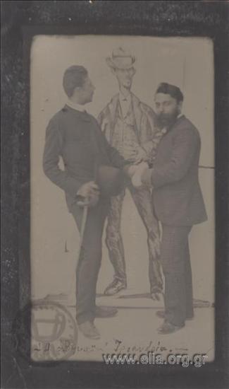 Η αθηναϊκή Τριανδρία. Αριστερά ο Αλέξανδρος Φιλαδελφεύς.