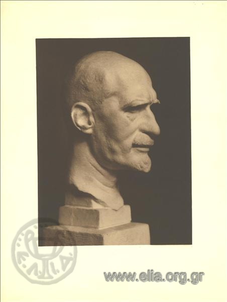 Bust of Zacharias Papantoniou.