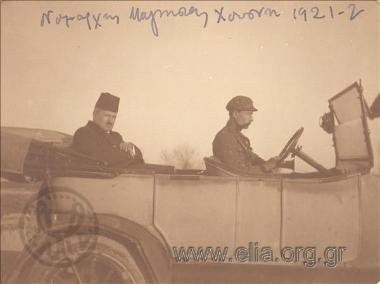 Prefect of Magnisia Chousni.