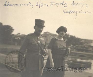 Artillery Colonel Athanasiadis and Mrs. Sarigianni.