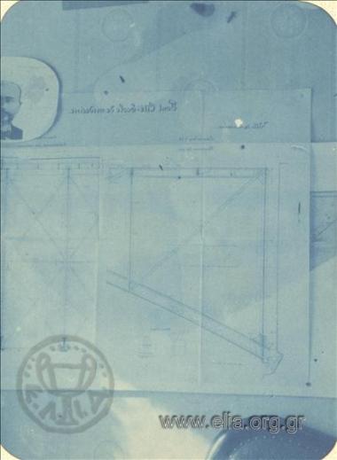 Sketches of the thesis by Dimitrios Georgopoulos. At left, a photograph of Eleftherios Venizelos.