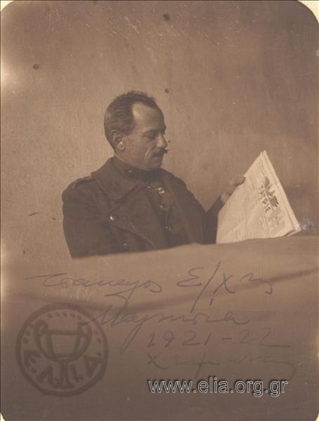 Asia Minor campaign, colonel Tsakalos.