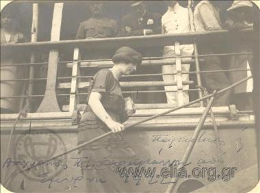 Asia Minor campaign: the departure of colonel Ptolemaios Sarigiannis from Smyrna.