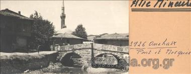 Μικρασιατική εκστρατεία.