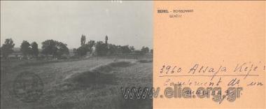 Μικρασιατική εκστρατεία.