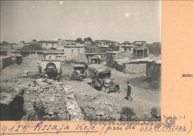 Μικρασιατική εκστρατεία.